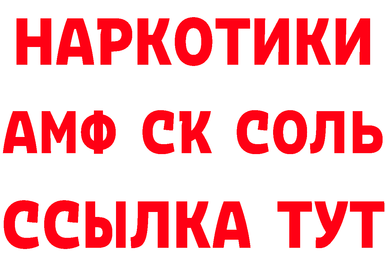 A-PVP СК КРИС зеркало дарк нет OMG Кадников