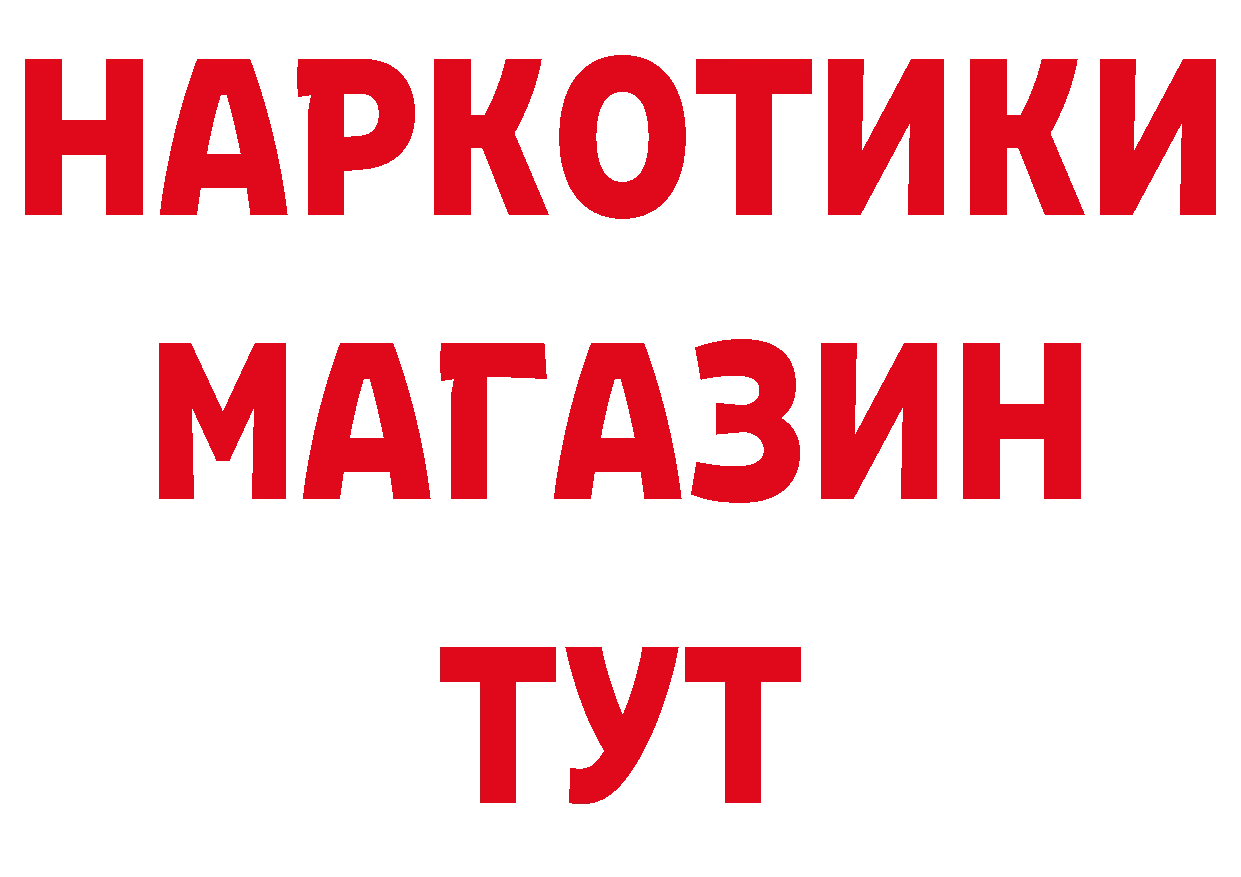 Продажа наркотиков маркетплейс формула Кадников